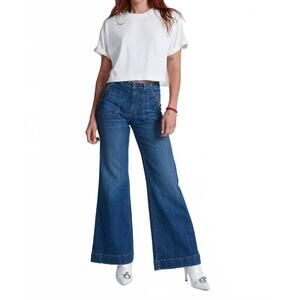 NEW ASKK NY brickhouse mid rise jean in the rink